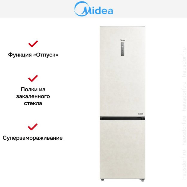 Холодильник Midea MDRB522MGE33OD в Тюмени (preview 8)