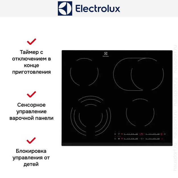 Варочная панель Electrolux EHF 6547 FXK в Тюмени (preview 4)