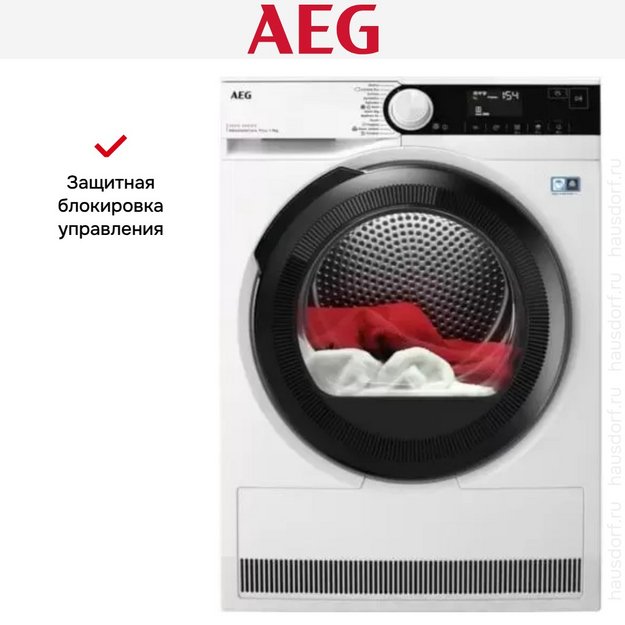 Сушильная машина AEG TR939M4E в Тюмени (preview 8)