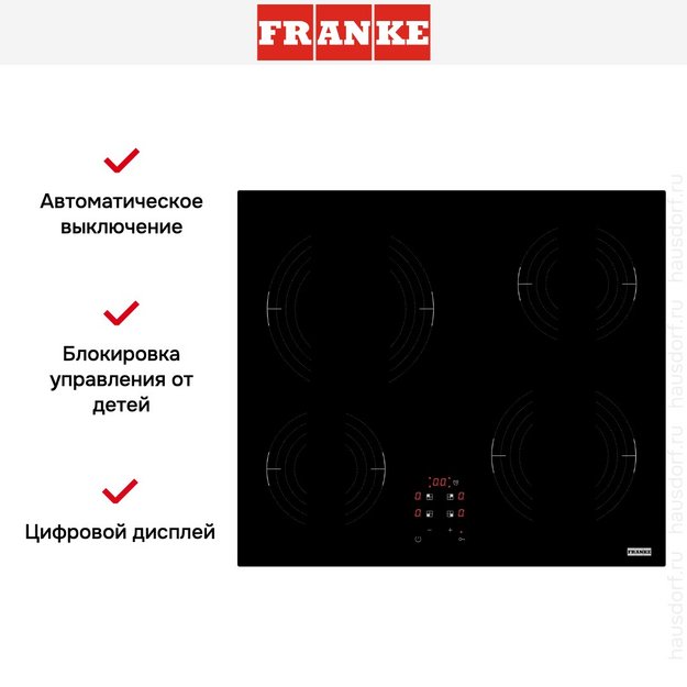 Варочная панель Franke FRSM 604 CT BK в Тюмени (preview 6)