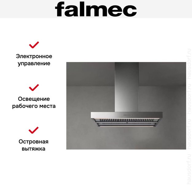 Вытяжка Falmec PLANE ISOLA NO-DROP 90 в Тюмени (preview 2)