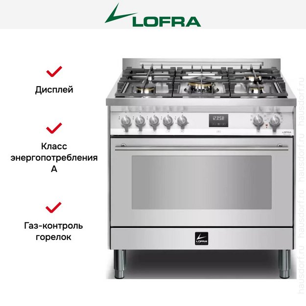 Варочный центр Lofra PG96WMFT/AEO в Тюмени (фото 8) Варочный центр Lofra PG96WMFT/AEO в Тюмени (preview 8)