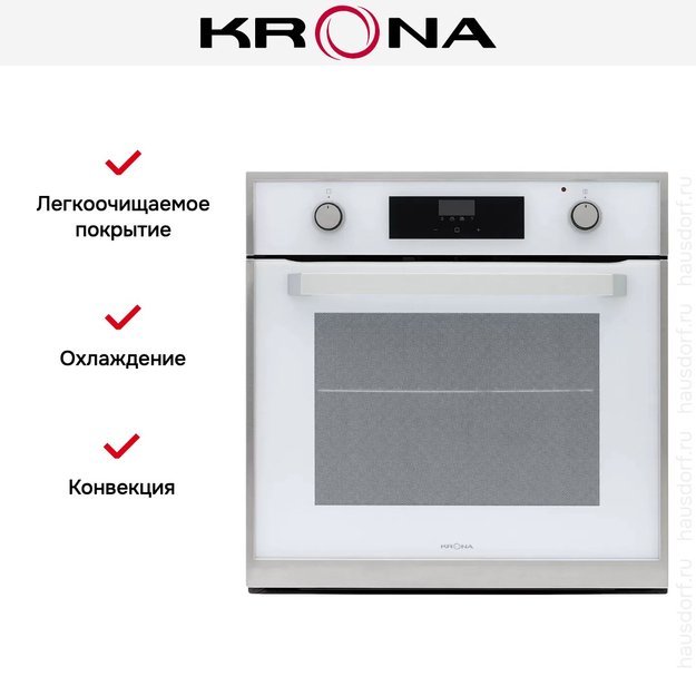 Духовой шкаф KRONA ADRIANO 60 WH G2 в Тюмени (preview 9)