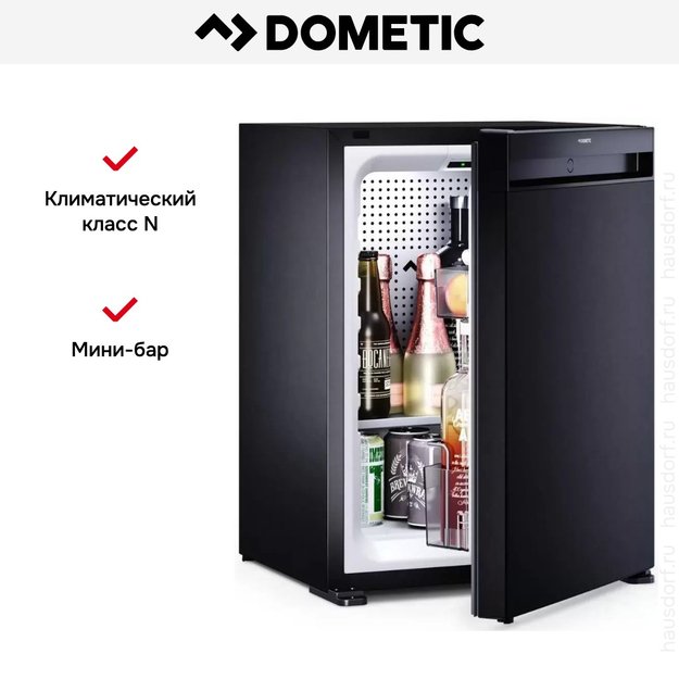 Минибар Dometic HiPro Alpha C40S в Тюмени (preview 10)