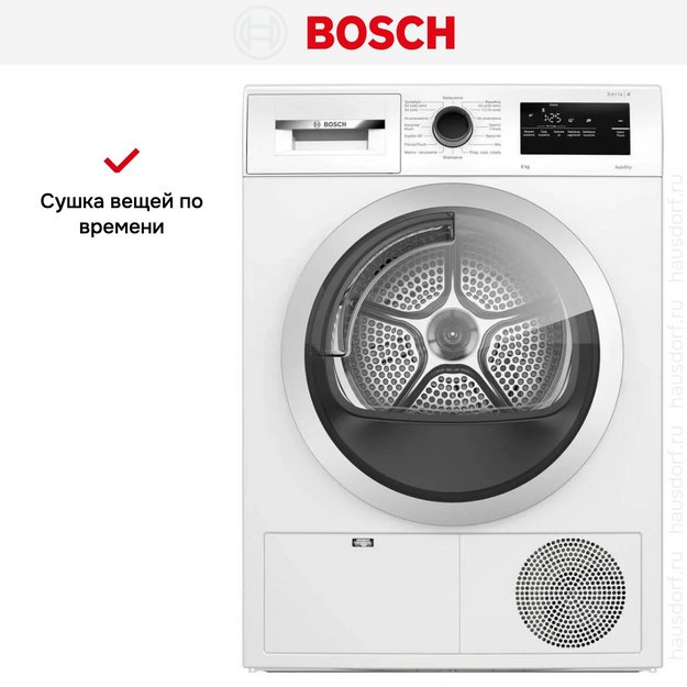 Сушильная машина Bosch WTH85V8EPL в Тюмени (preview 8)
