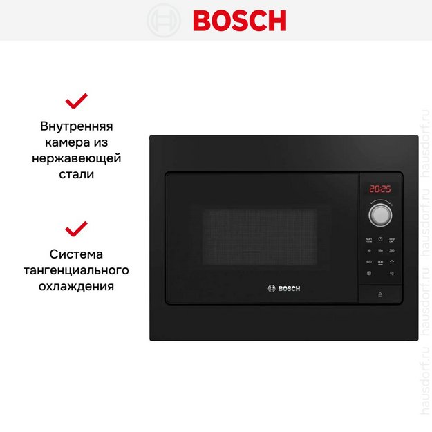 Встраиваемая микроволновая печь Bosch BFL 523 MB3 в Тюмени (preview 5)