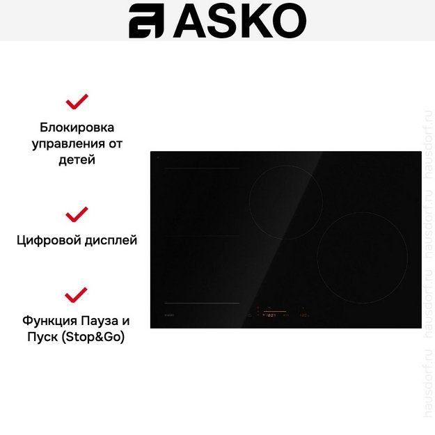 Варочная панель Asko HI5842FBG1 в Тюмени (preview 6)