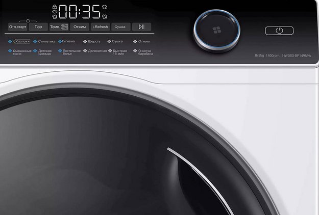 Стирально-сушильная машина Haier HWD80-BP14959A в Тюмени (preview 5)