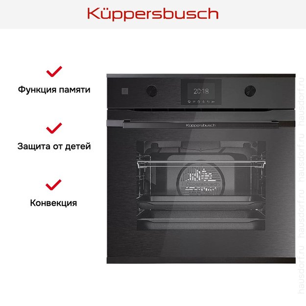 Духовой шкаф Kuppersbusch BP 6350.0 GPH 2 Black Chrome в Тюмени (preview 6)