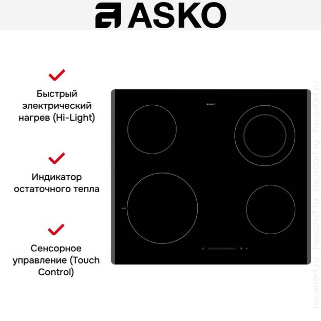Варочная панель Asko HCL614G в Тюмени (preview 6)