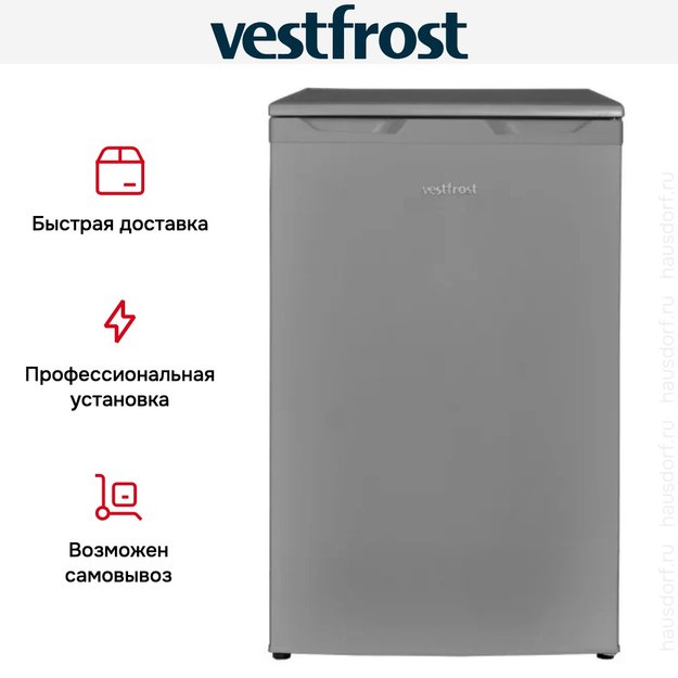 Морозильная камера Vestfrost VFTT 1451 S в Тюмени (preview 5)