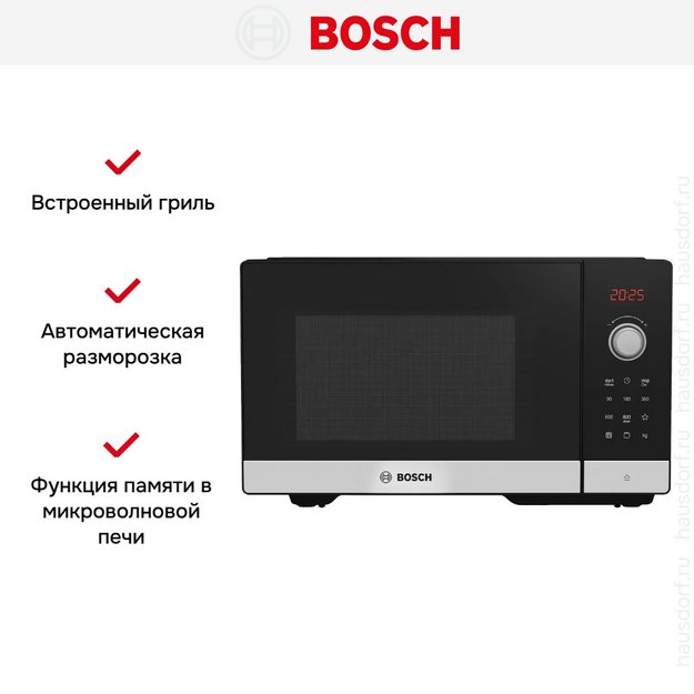 Микроволновая печь Bosch FEL053MS2 в Тюмени (preview 5)