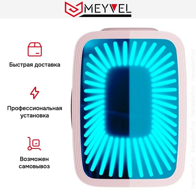 Холодильник для косметики и напитков Meyvel MD-04C3P-RGB в Тюмени (preview 7)