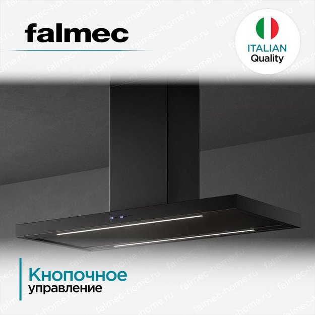 Вытяжка Falmec PLANE ISOLA BLACK NRS 90 (PLUS) в Тюмени (preview 3)