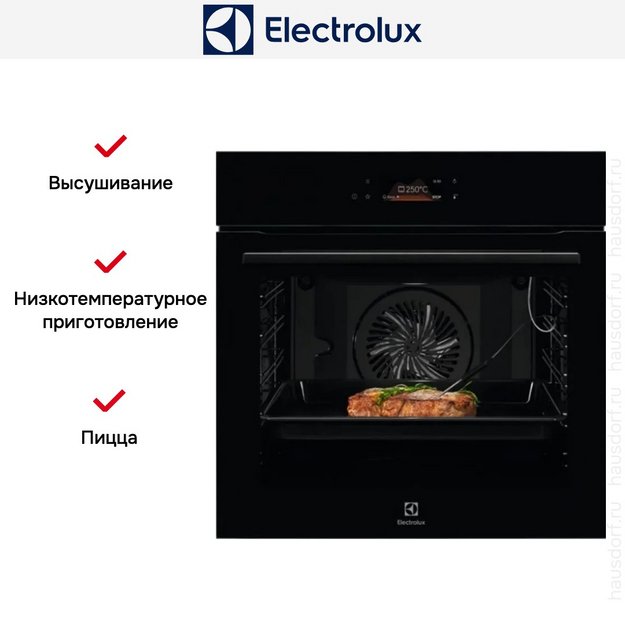 Духовой шкаф Electrolux KOEBP39Z в Тюмени (preview 6)