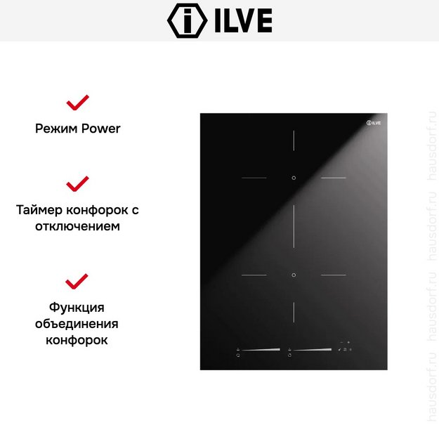Индукционная варочная панель Ilve HCBI382TC/BK в Тюмени (preview 5)
