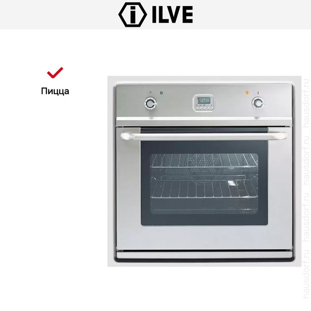 Духовой шкаф Ilve 600-LMP IX в Тюмени (preview 5)