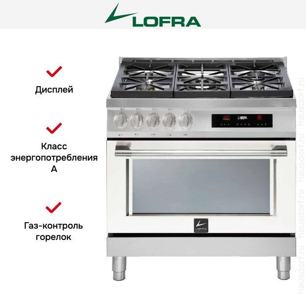 Варочный центр Lofra ABPG96WMFT/AEO в Тюмени (фото 7) Варочный центр Lofra ABPG96WMFT/AEO в Тюмени (preview 7)