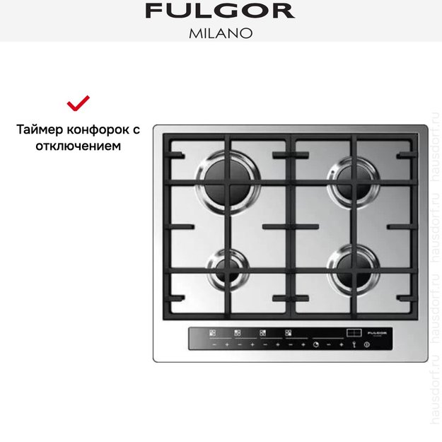Варочная панель Fulgor Milano CPH 604 G TC X в Тюмени (preview 4)
