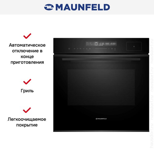 Духовой шкаф Maunfeld MEOR7216STB в Тюмени (preview 19)