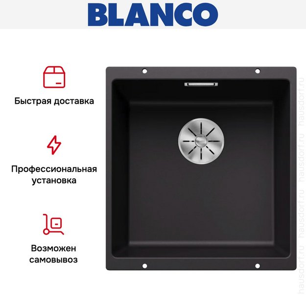 Мойка BLANCO SUBLINE 400-U Silgranit черный в Тюмени (фото 12) Мойка BLANCO SUBLINE 400-U Silgranit черный в Тюмени (preview 12)