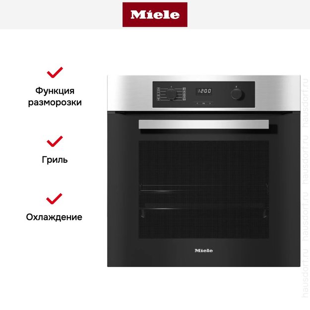 Духовой шкаф Miele H 2265-1 B EDST/CLST в Тюмени (preview 6)