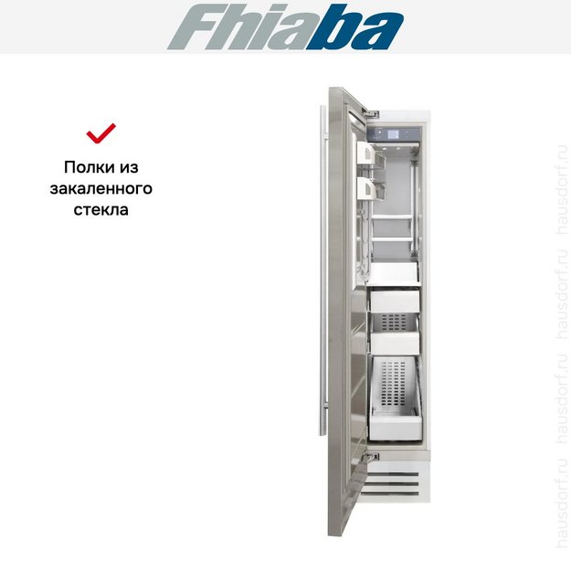 Встраиваемая морозильная камера Fhiaba KS450FZ3I в Тюмени (preview 3)