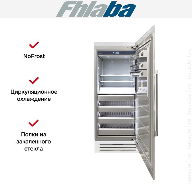 Встраиваемая морозильная камера Fhiaba RS900FZ6 в Тюмени (preview 2)