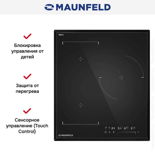 Индукционная варочная панель Maunfeld CVI453SBBK LUX Inverter в Тюмени (preview 7)