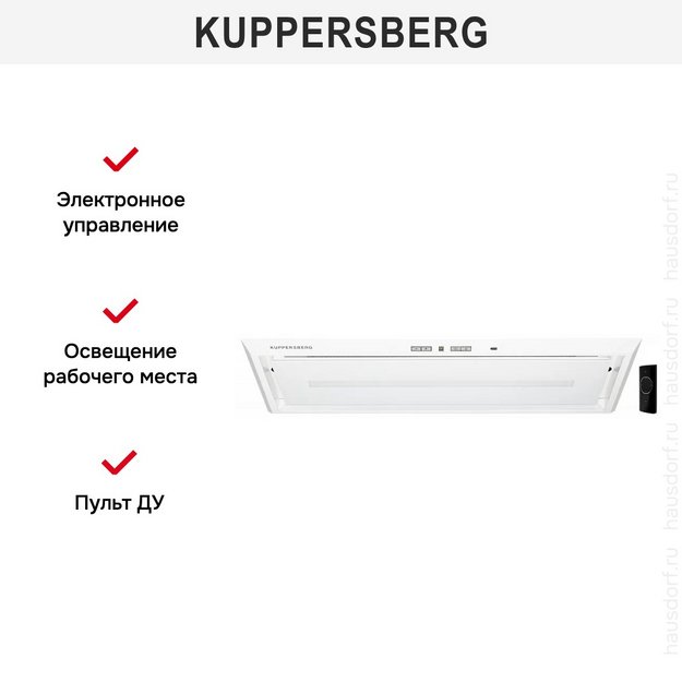 Встраиваемая вытяжка Kuppersberg INBOX 73 W в Тюмени (preview 9)