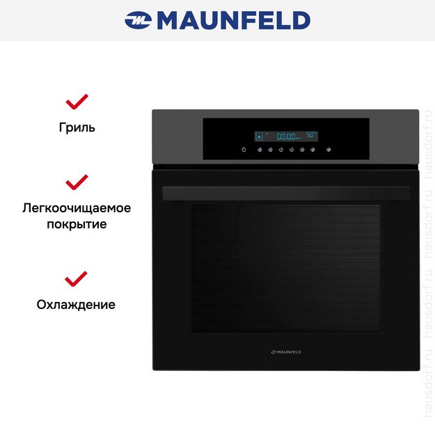 Духовой шкаф Maunfeld AEOD6063G1 в Тюмени (preview 13)