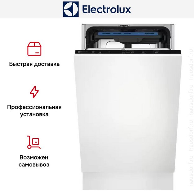 Встраиваемая посудомоечная машина Electrolux EEM23100L в Тюмени (preview 11)