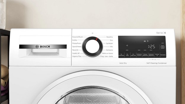 Сушильная машина Bosch WQG145APPL в Тюмени (preview 5)