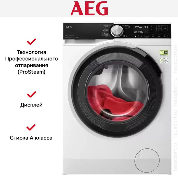Стиральная машина AEG LFR95146UE в Тюмени (preview 15)