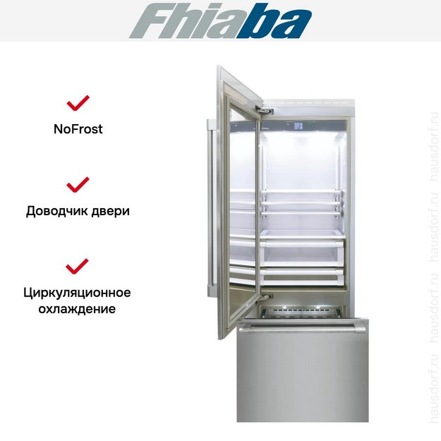 Встраиваемый холодильник Fhiaba RS750TGT3I в Тюмени (preview 2)
