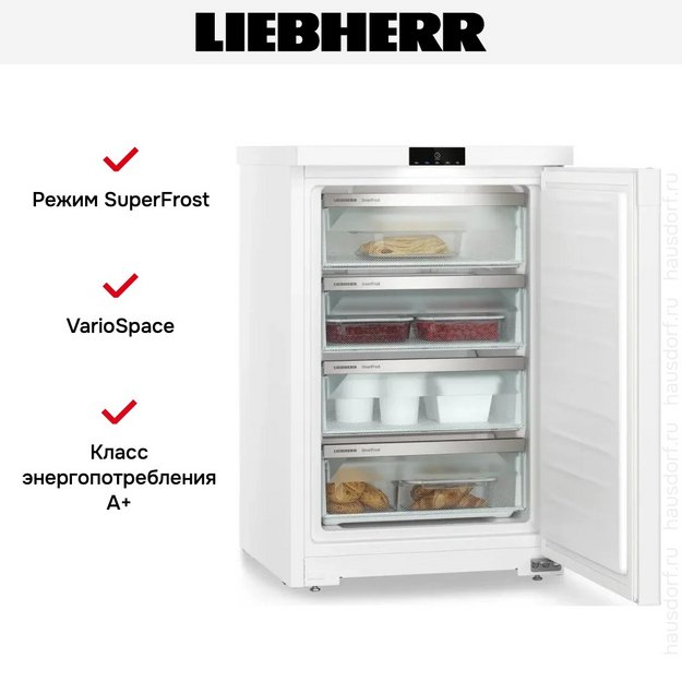 Морозильник Liebherr Fe 1414 Pure в Тюмени (preview 9)