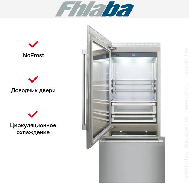 Встраиваемый холодильник Fhiaba RS900TGT3I в Тюмени (preview 2)