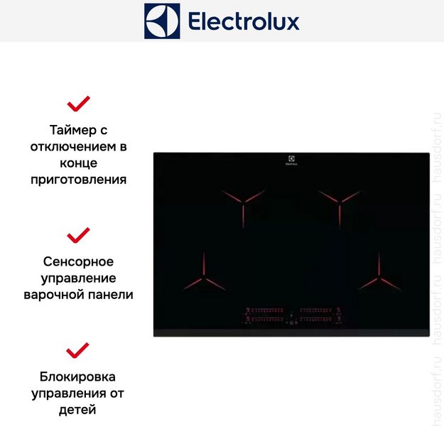 Варочная панель Electrolux EIP8146 в Тюмени (preview 13)