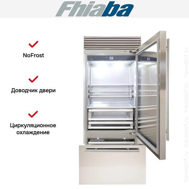 Встраиваемый холодильник Fhiaba XS900TGT6I в Тюмени (preview 2)