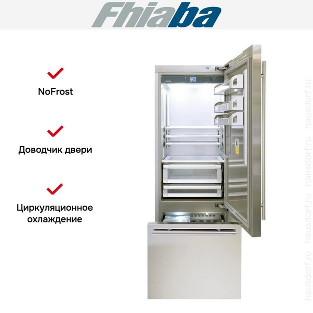 Встраиваемый холодильник Fhiaba KS750TST6 в Тюмени (preview 2)