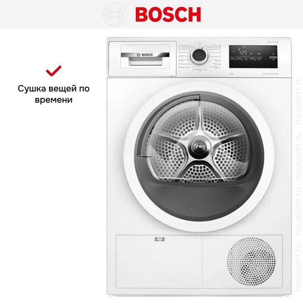 Сушильная машина Bosch WTN86211ME в Тюмени (preview 13)