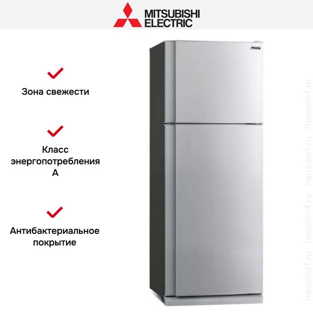Холодильник Mitsubishi Electric MR-FR51H-HS-R в Тюмени (preview 2)