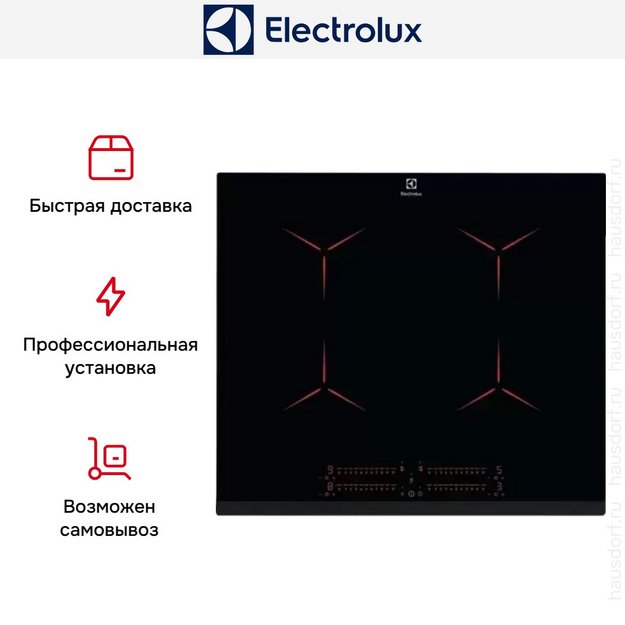 Варочная панель Electrolux EIP 6446 в Тюмени (preview 15)