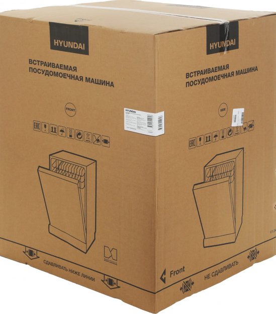 Встраиваемая посудомоечная машина Hyundai HBD 665 в Тюмени (preview 24)