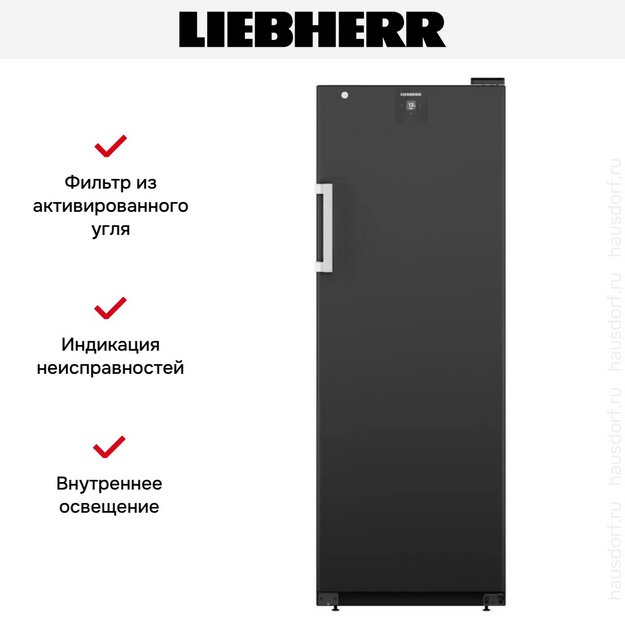 Винный шкаф Liebherr WSbli 5031 в Тюмени (preview 10)