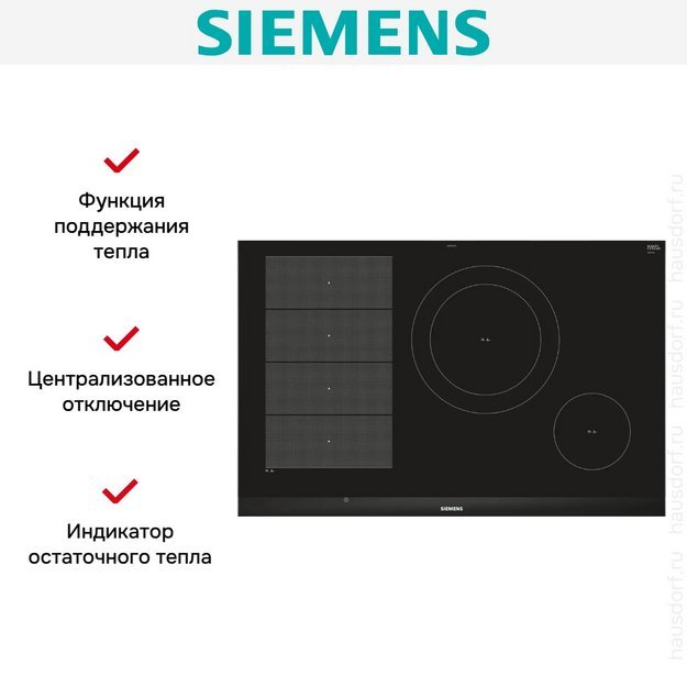 Индукционная варочная панель Siemens EX875LEC1E в Тюмени (preview 6)