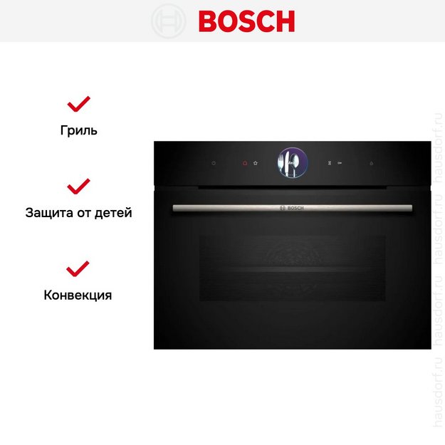 Духовой шкаф Bosch CSG7361B1 в Тюмени (preview 4)