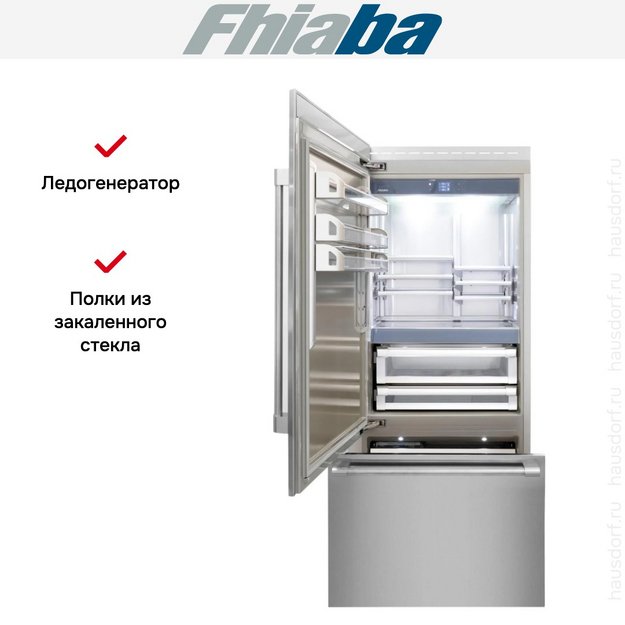 Встраиваемый холодильник Fhiaba RS901TST3I в Тюмени (preview 3)