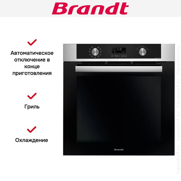 Встраиваемый духовой шкаф Brandt BOH3415X в Тюмени (preview 5)