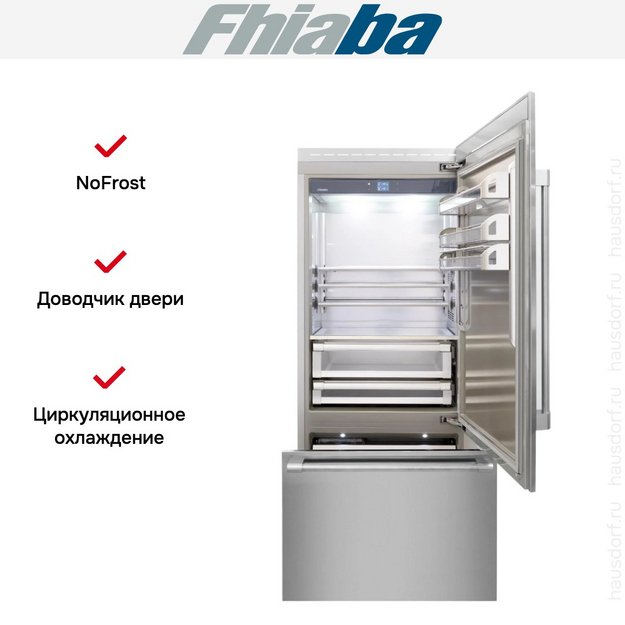 Встраиваемый холодильник Fhiaba RS900TST6I в Тюмени (preview 2)